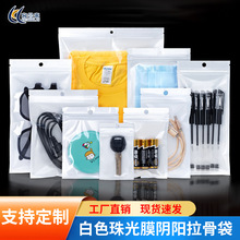 ���Ĥ�Է���ꖹǴ���͸�������ܷ���������֙C���Ʒ���b����