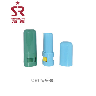 7g  ABS ���w¶����澏�ϲݸ�� ���x��ҧֹ�W�ϲݸ��