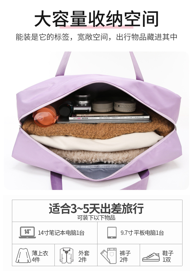 2021040419106555731019w790h111