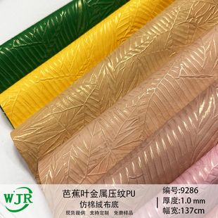 �羳���l�Ž��~���ى��y���~�yƤ���Ͽ����yPUƤ�����Ь��Ƥ��