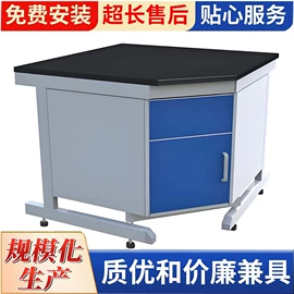 工作台;仓储货架;输送机