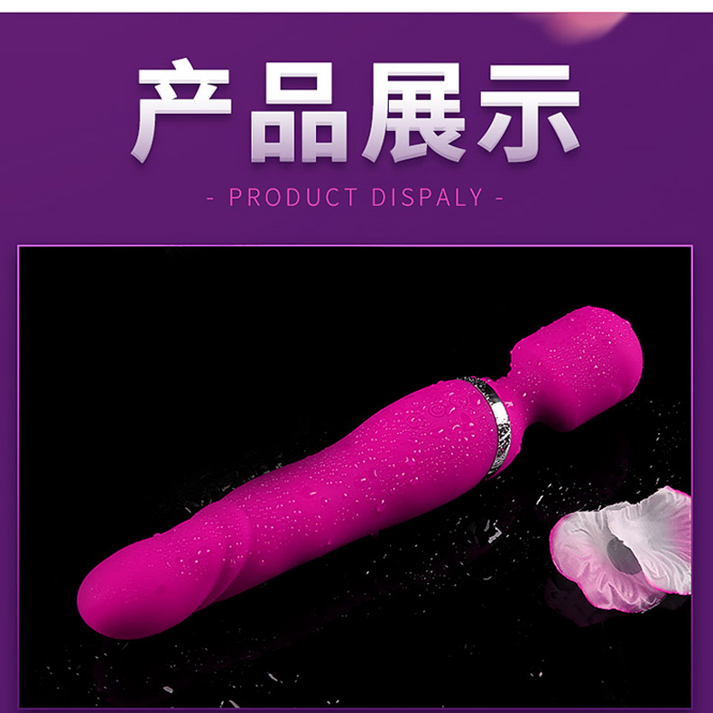 Máy Rung Lắc Toàn Thân Massage Fanala 15 undefined