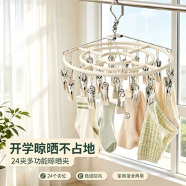 清洁球/刷;收纳袋收纳包;抹布、百洁布