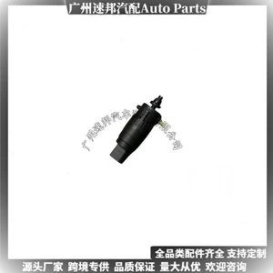 Cross-Border Exclusive Hot-Selling 1K6955651 Is Suitable for Volkswagen Audi a Jetta Skoda and Other Multi-Model Water Spray Motors