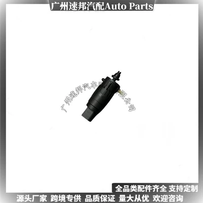Cross-Border Exclusive Hot-Selling 1K6955651 Is Suitable for Volkswagen Audi a Jetta Skoda and Other Multi-Model Water Spray Motors