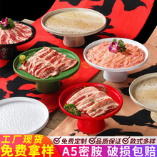 �ܰ��;߸��_�P������ţ���偵���˿���[�P��˾�������ñPƽ�P