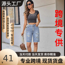 ������ֻ��羳����ŷ������ţ���п�ߵ���TEMU����ѷSHEIN