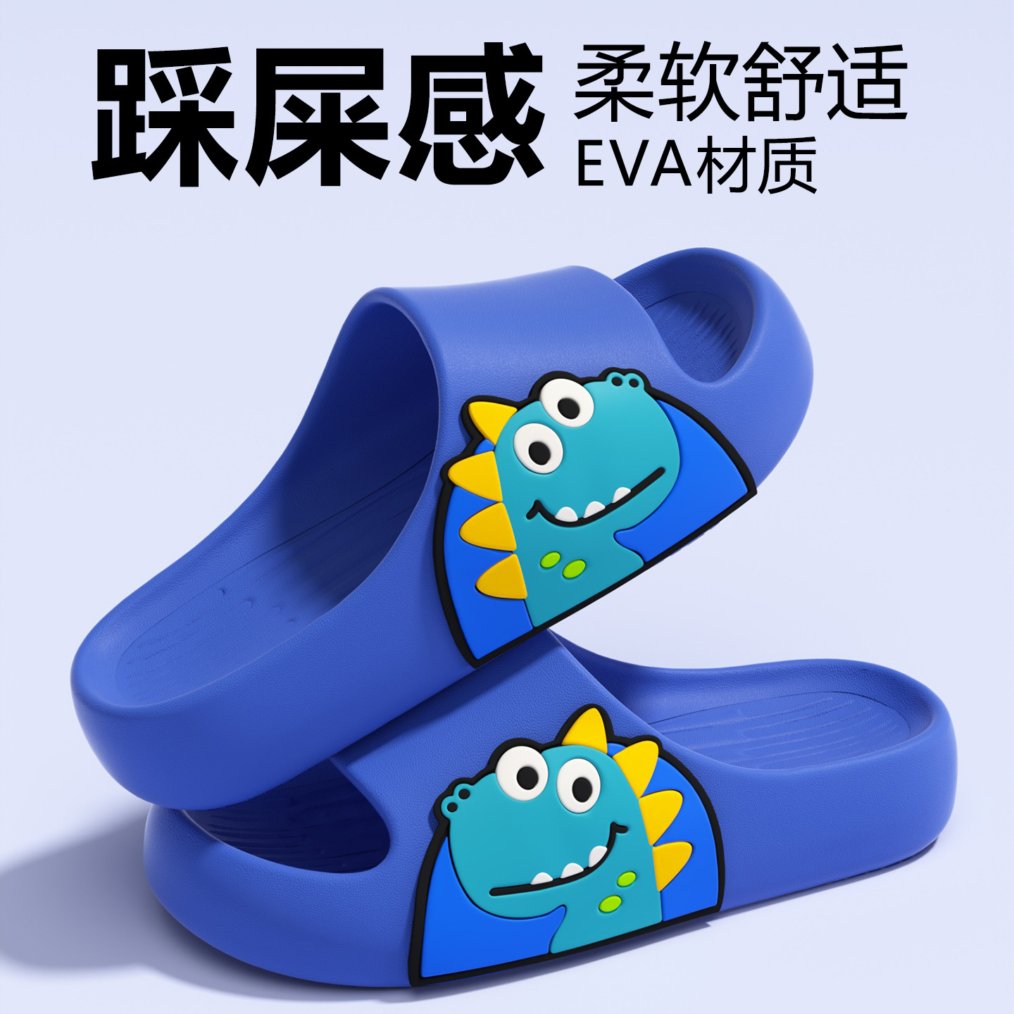 Zapatillas para niños de verano niños niñas dibujos animados lindos antideslizantes interiores bebés padres e hijos zapatillas de baño de verano