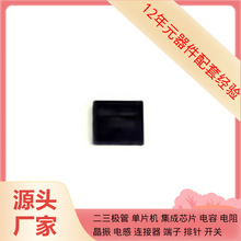 ���Ԫ����FAN65008B PQFN-35�Դԭ�b�댧�wоƬ