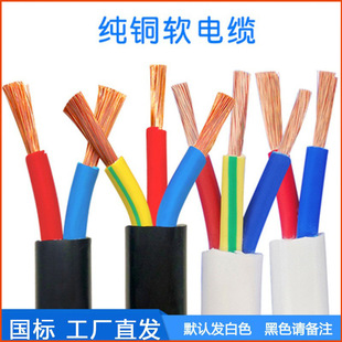 ����늾���о�����Դ��|��2о3о4о���~2-6ƽ�� rvv�o�׾��~о