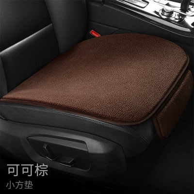 Wool pad Warm Single Piece Rear Short - brown-square-mat1-piece