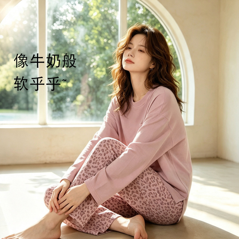 Women's modal pajamas for spring and autumn, with chest pads, long sleeves and pants, casual and elegant, in pink, plus size, can be worn outside as home wear