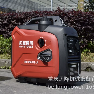Avtomobil generatorları small outdoor 1.4kw portable