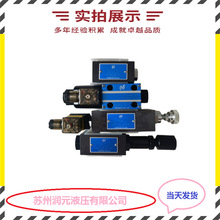 HOYEA��Һ��������BFW-02-2B40B-15-2X-G24K4