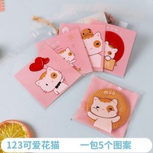 �¿�決���b�����ճ���ֹ����Է����ѩ���֙C����Ʒ���b��