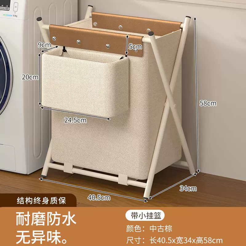 脏衣篓高颜值轻奢脏衣服收纳筐脏衣篮大容量家用洗衣篮可折叠