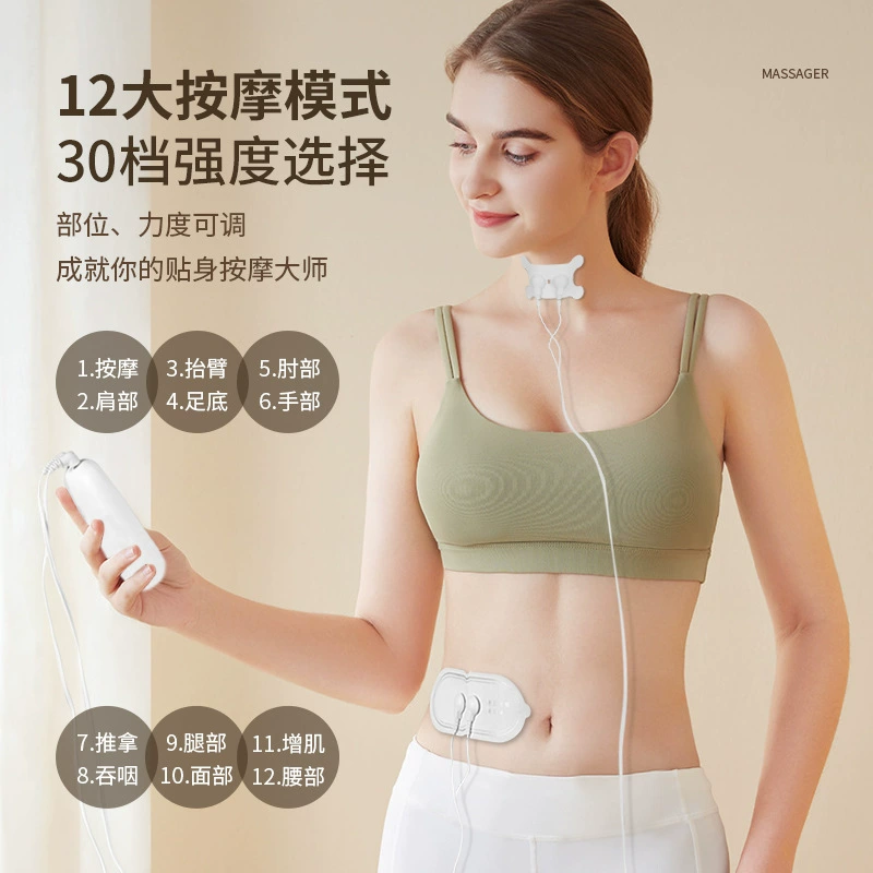 Новый EMS импульсный шейный позвонок Массажная паста массажер разминание защита шеи Интеллектуальный массажный инструмент Электронный массажный инструмент подарок