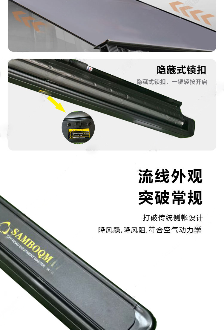 Semi-Automatic Side Tent for Car, Outdoor Camping, Self-Driving Tour, Sunshade and Rain Shelter, Car-Mounted Canopy