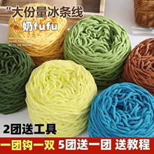 ��F3.3�ɱ��l����ë���F�ֹ�diy���Ϲ�Ь���|�h��Ь��Ů��������