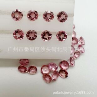 Natural powder tourmaline round 1.0-6.0mm crystal almost clean pink tourmaline bare stone color treasure