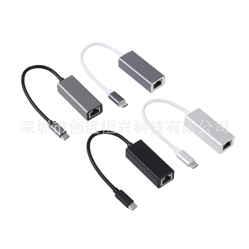 Usbギガ高速無料ドライブネットワークカードtypec百兆変換ネットワークポートrj45コンピュータノート携帯電話プラグアンドプレイ|undefined