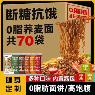 �w���淽����0֬���p֬����ʳ���u�[�Ͱ��控�{�ϰ������pʳ����