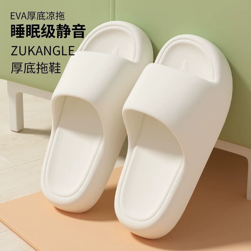 Тапки летнее взрывное домашнее дерьмо EVA холодные тапочки оптом ванной ванной противоскользящие мягкие нижние тапочки летом