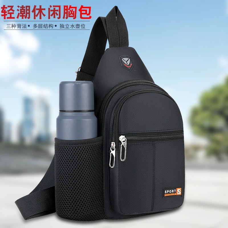 Foreign Trade 2026 New Model Men's Chest Bag Backpack Business Single-Shoulder Practical Chest Bag Mobile Phone Bag Fashionable Casual Crossbody Bag