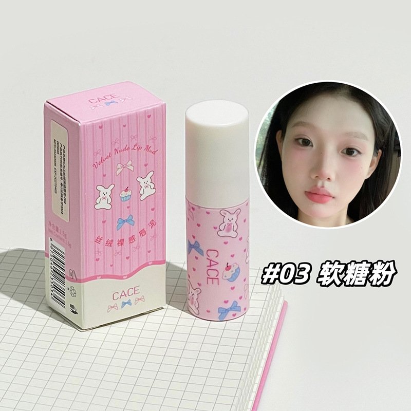 CACE nuevos productos de terciopelo desnudo mate lipstick pseudo simple esmalte labial blanco natural universal maquillaje barato al por mayor