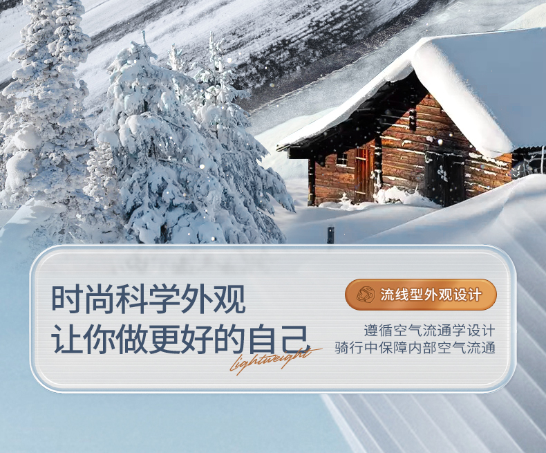 3c Certified Electric Car Helmet Winter Motorcycle Men's and Women's Autumn and Winter Warm Four Seasons Universal Helmet 3/4 Helmet