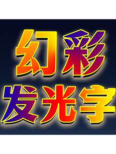 3d�òʰl���֟o߅�Ų�ȫ�ʰl�������w��LED�߲���KTV�ưɏV������