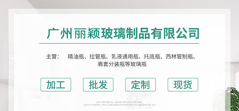 O1CN01YFuN8U1YftWRzmxOg_!!2216