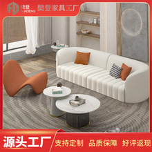 北欧布艺沙发客厅简约家用双人沙发酒店大堂服装店休息区沙发组合