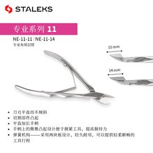 STALEKS���P䓌��I��Ƥ����Ƥ�Q���׵ꌣ������ָ�޵���NE-11ϵ��