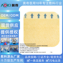 �W���t�ó���ˮ�z�w�����˹�Ƥ�����N�����N�͸���쯏���϶���