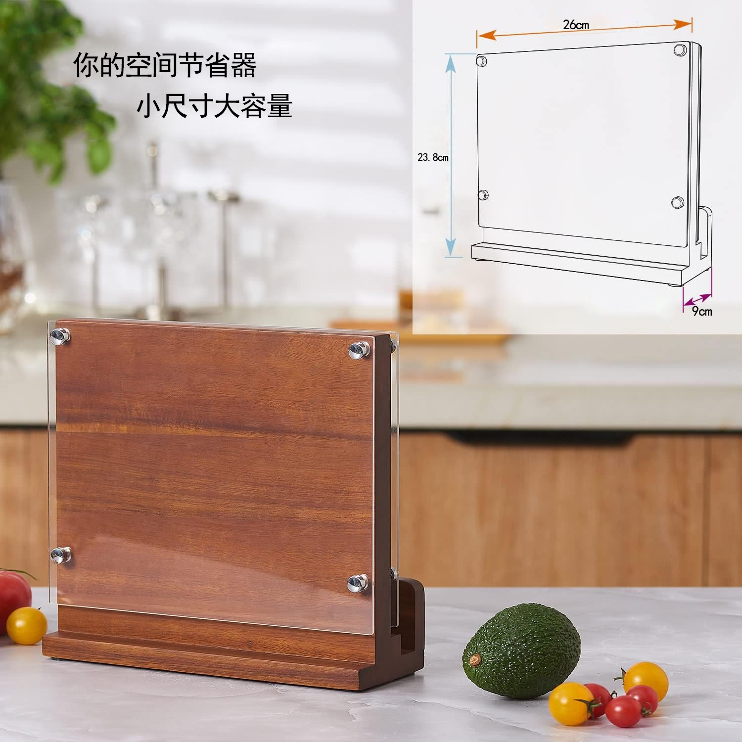 Titular de cuchillo de madera magnético de doble cara titular de cuchillo de cocina multifuncional titular de cuchillo práctico de madera para el hogar