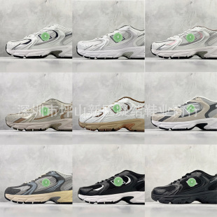 ���Q���� NEW530��Ʒ�|�͹ŵ͎��ܲ�Ь ��Ůͬ�� SG���y