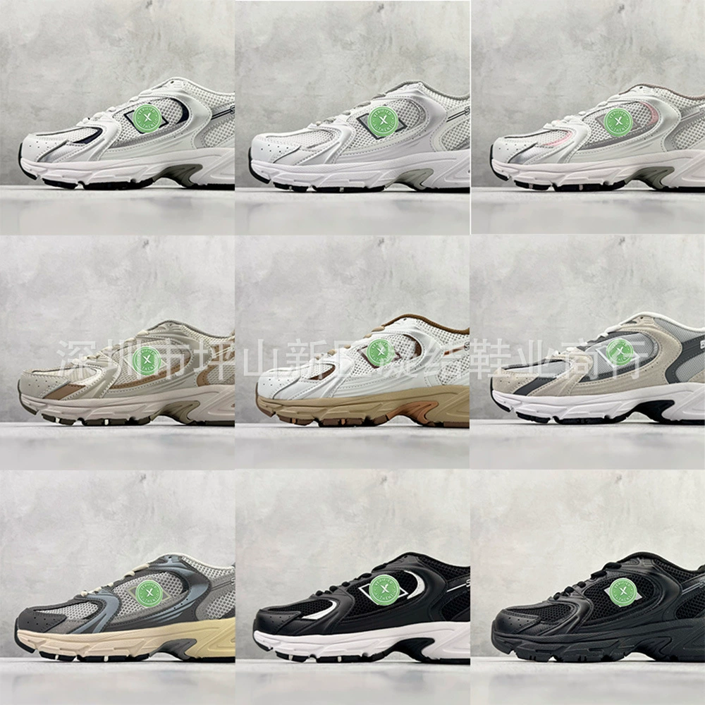 Выгодные условия для внешней торговли: высококачественные ретро-кроссовки NEW530, низкие, унисекс, цвет SG silver