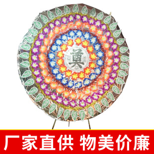 ������Ʒ1.8�׻�Ȧ ��ˇ��Ȧ �������l�t��ϲ����Ʒ ��Ȧ �ǻҺ�