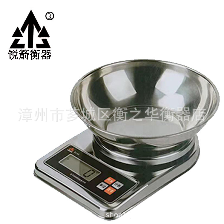 锐箭K6全不锈钢智能电子秤厨房家用秤不锈钢奶茶药材秤