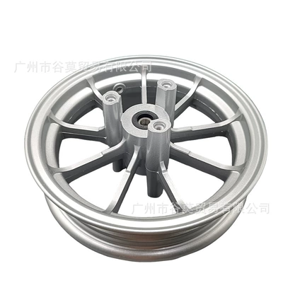 10inch / 12inch Dual-Disc Front Wheel Motorcycle wheel hub - 10inch-double-disc-silver