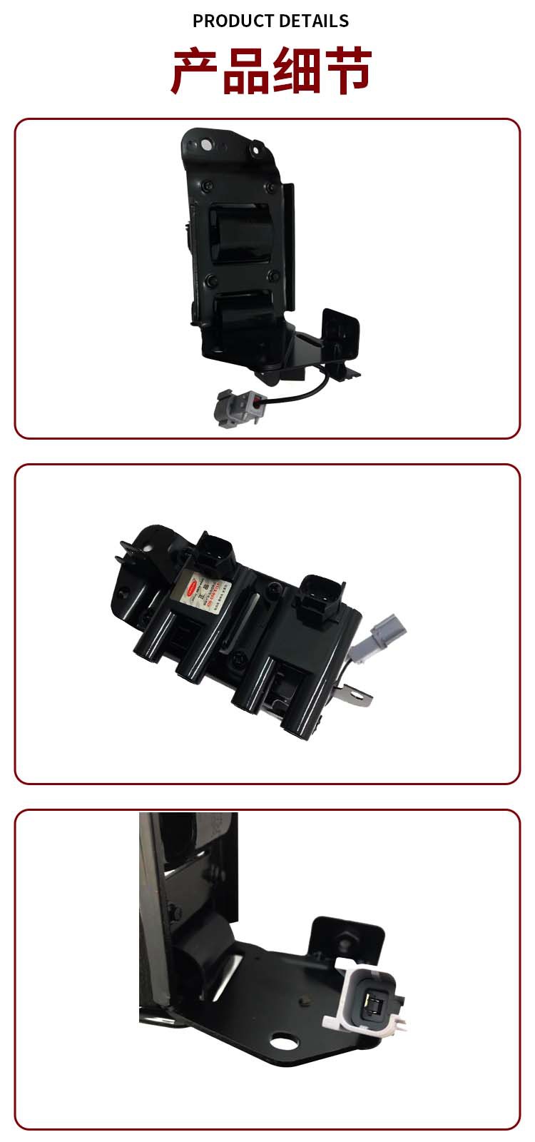 Suitable for Qianlima 1.6L Assembly Car Parts Ignition Coil 27301-26600 Cross-Border E-Commerce Wholesale