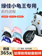 �G��늄�܇ǰ�����С����ǰ݆���������ȫ�ƿ܇ͨ���⚤С�d��