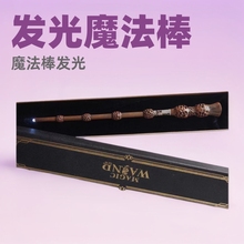 �l��ħ������܇Ʊ���Z�f�}�Q������COS���ݵ��߹������غ���ħ��