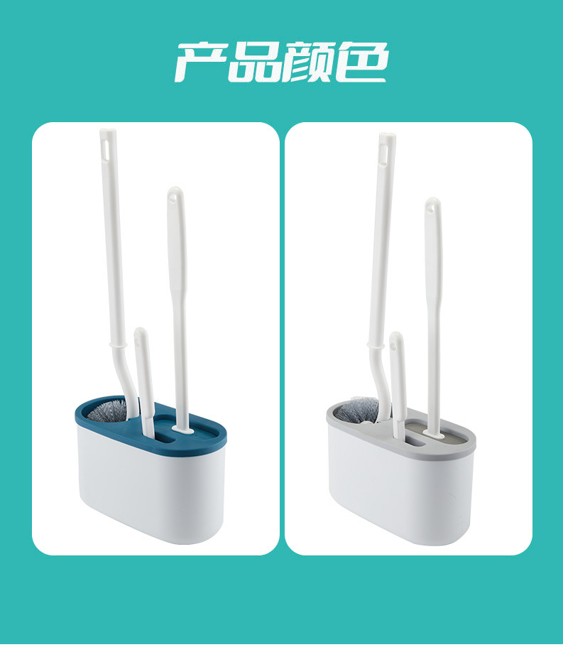 Japanese-style wall-mounted toilet brush set, bathroom toilet brush without blind spots, long-handled soft-bristled cleaning brush, household daily necessities pic 15