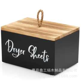 跨境木质洗衣凝珠储藏盒 实木桌面带盖干衣片纸巾储物收纳盒