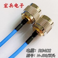 N�DN�D�Ӿ� N���DN������RG402����3̖��| 141-50 N-JB3/�p�^