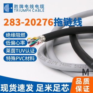 ��������UL20276-22A 2~16о�p�g���ξ� ��a�~�� ���������͏���