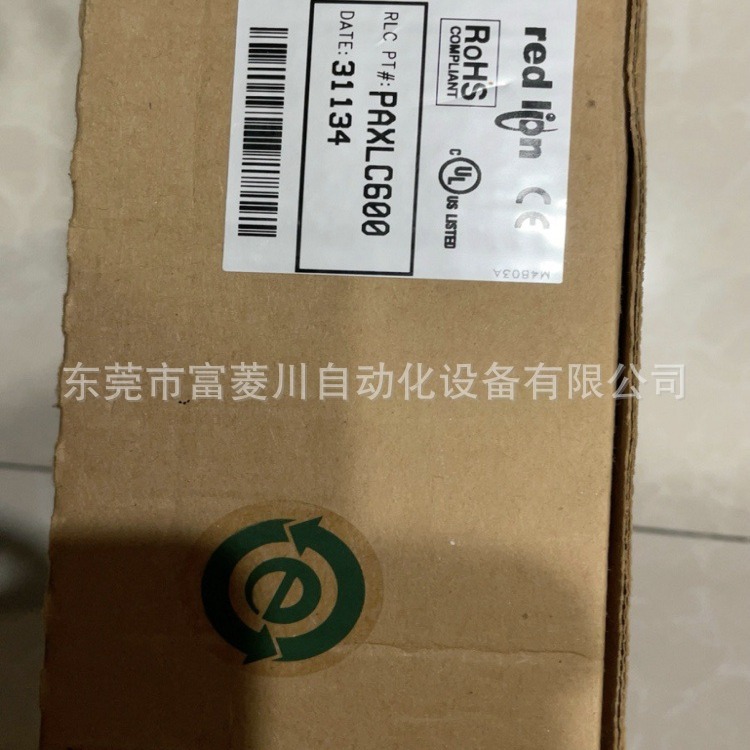 RED LION红狮6位计数器PA XLC600 工厂库存继电器传感器实物议价