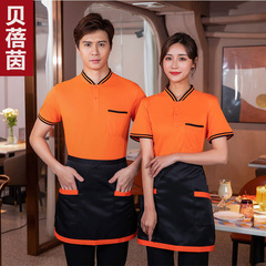 Hotel workwear short-sleeve restaurant waiter dining hotpot restaurant fast food store uniform T-shirt summer